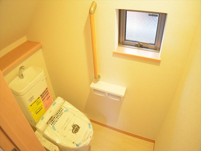 Toilet. With Washlet