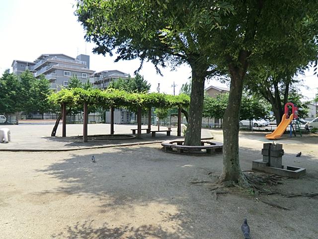 park. 300m until Misuho park