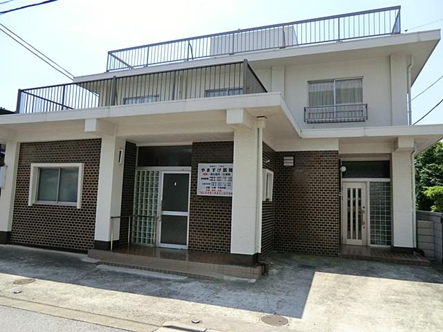 Hospital. Yamasuga until the clinic 190m