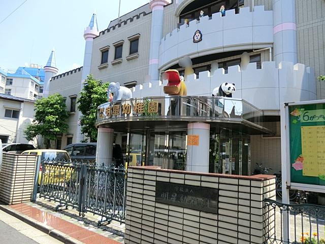 kindergarten ・ Nursery. 160m until the morning star kindergarten