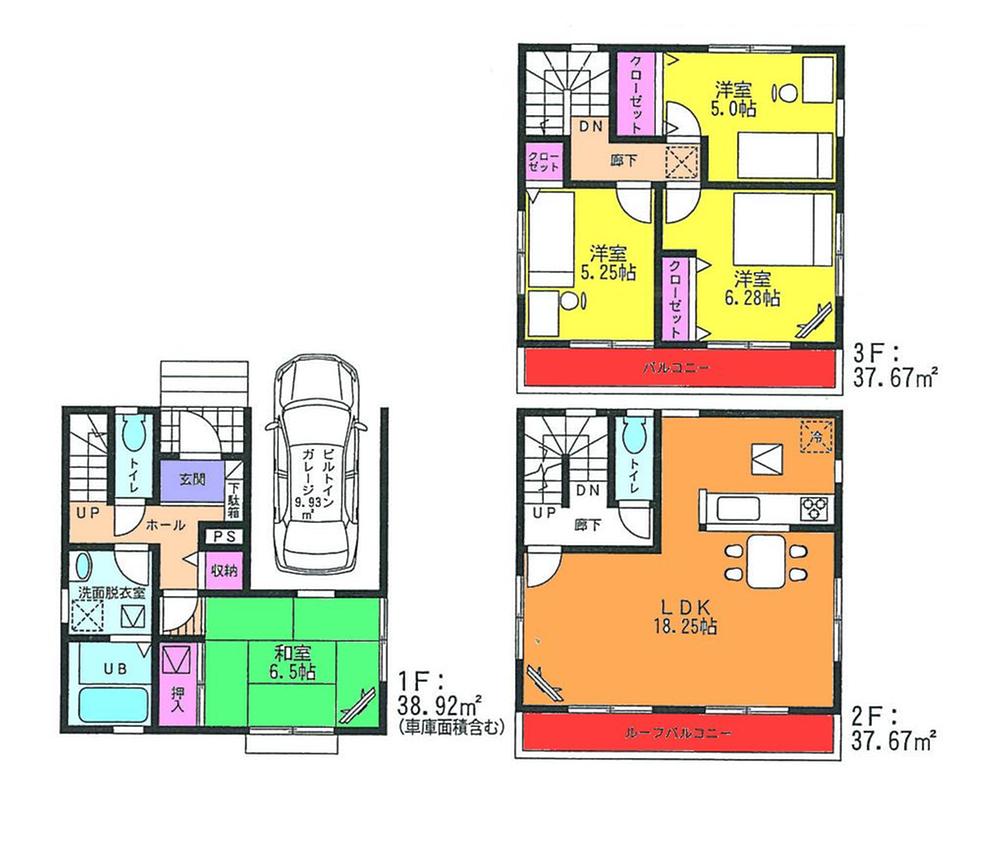 Floor plan. 33,800,000 yen, 4LDK, Land area 87.13 sq m , Building area 114.26 sq m