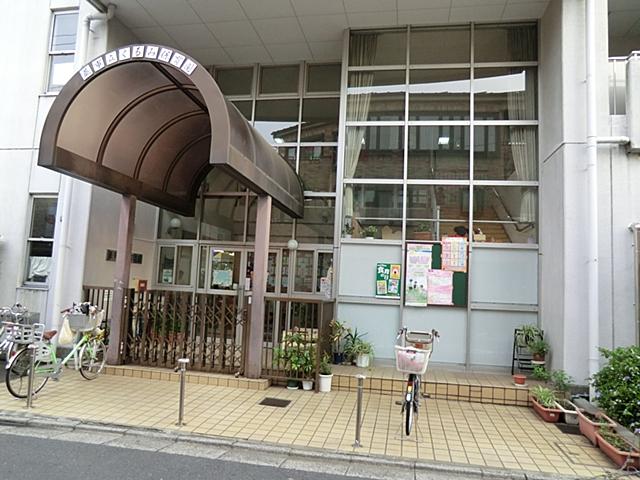 kindergarten ・ Nursery. 417m until walnut nursery