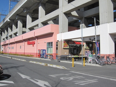 Supermarket. 400m to Super Maruya (Super)