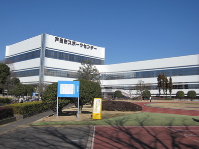 Other. 900m until Toda Sports Center (Other)