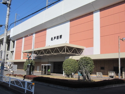 Other. 400m to the north Toda Station (Other)