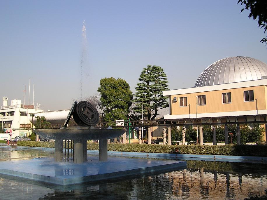 park. 480m to Aoki-cho Park