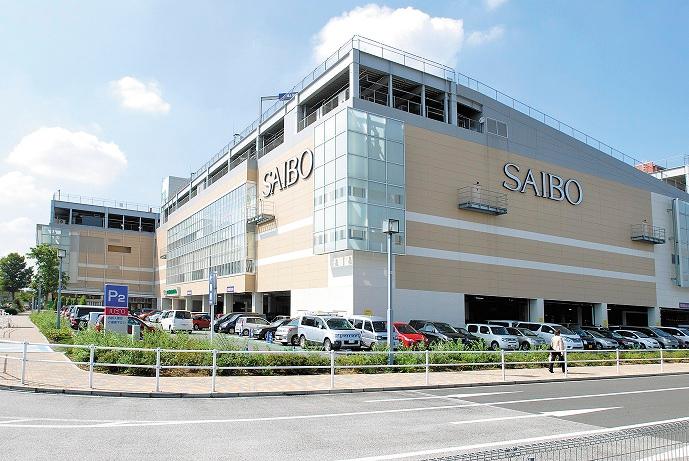 Shopping centre. 820m to Aeon Mall Maekawa Kawaguchi