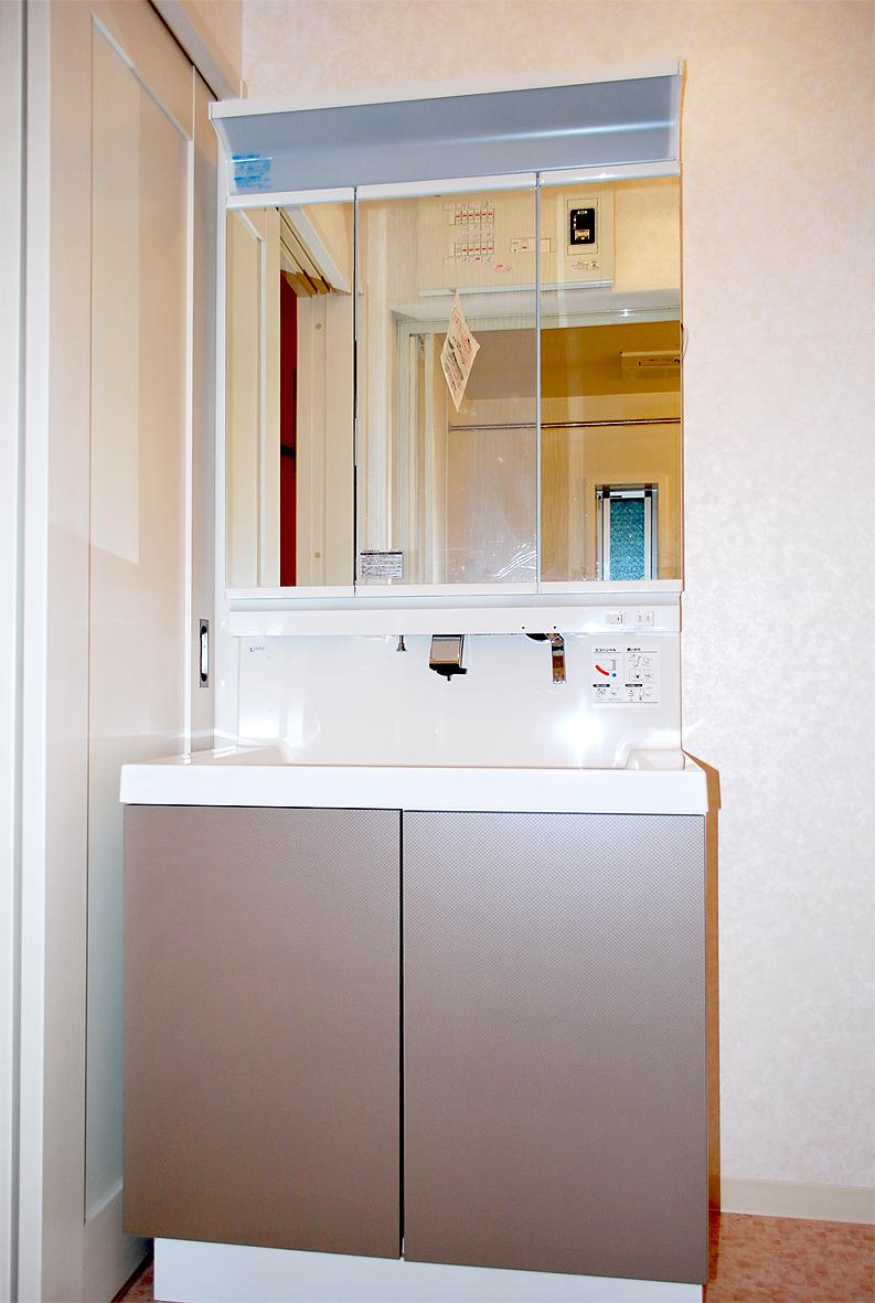 Other introspection. 7 Building washbasin