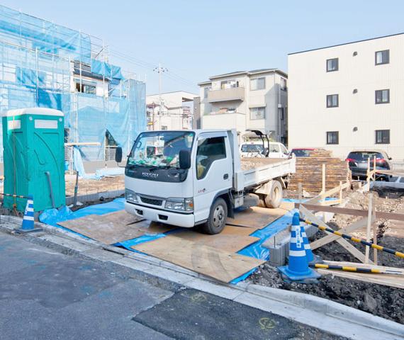 Local appearance photo