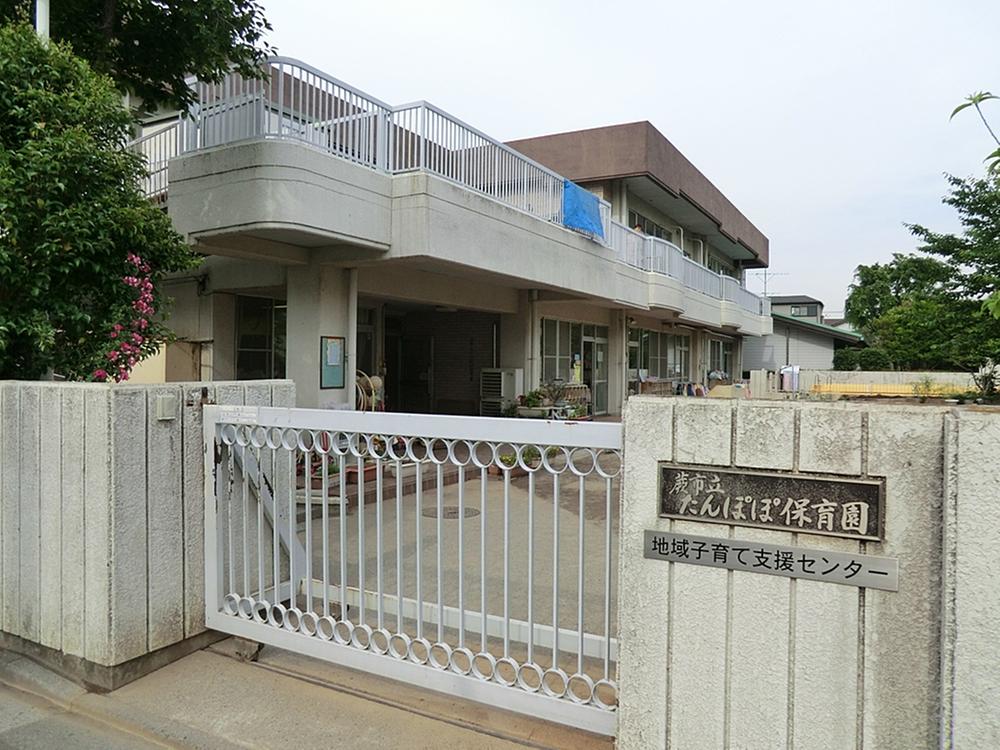 kindergarten ・ Nursery. Dandelion to nursery school 480m