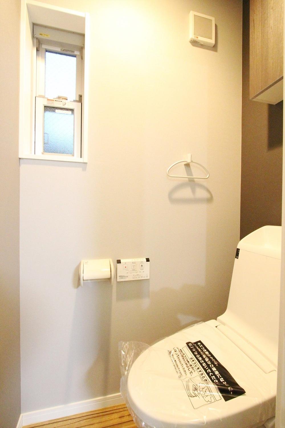 Toilet. Toilet (November 2013) Shooting