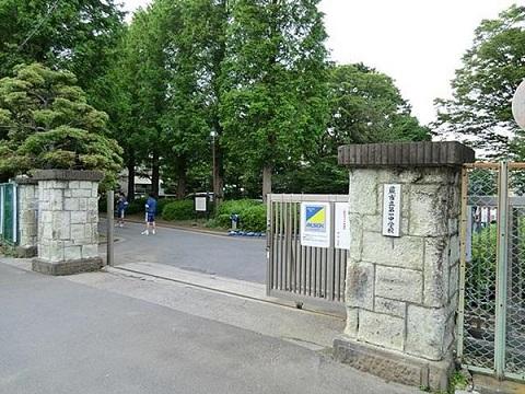 Junior high school. Warabishiritsu 396m until the first junior high school