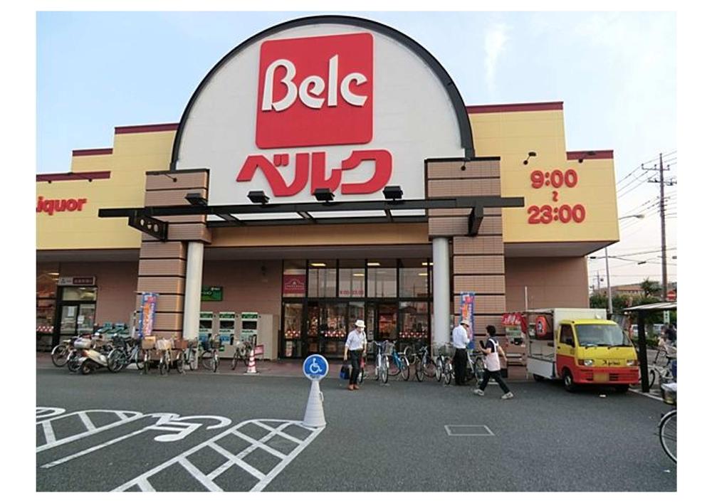 Supermarket. 486m until Berg Toda Naka store