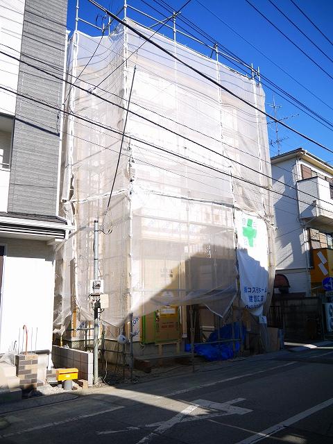 Local appearance photo. Local (12 May 2013) Shooting