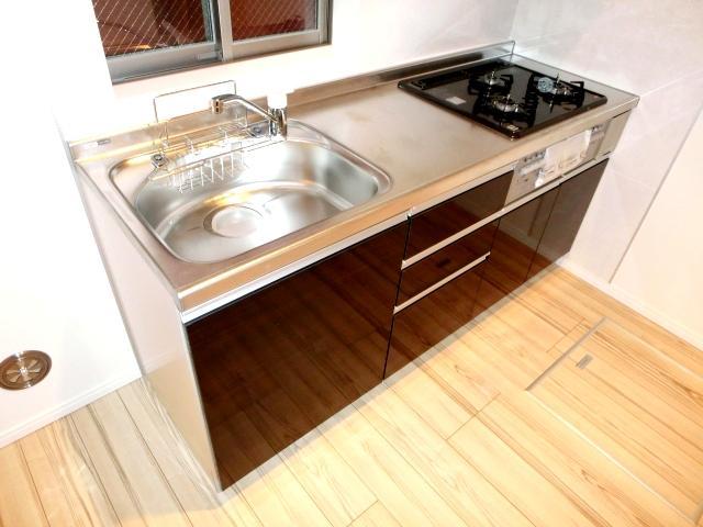 Kitchen. 3-neck of the system Kitchen