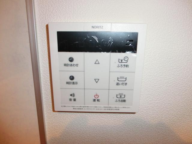 Other Equipment. It is with reheating function