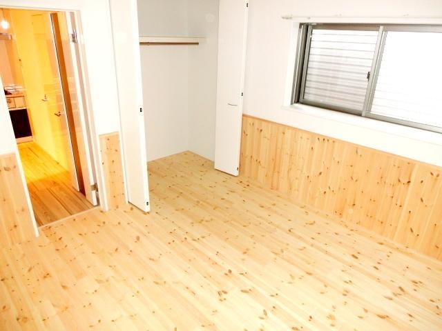 Living and room. Two people is a large room that can move even! 