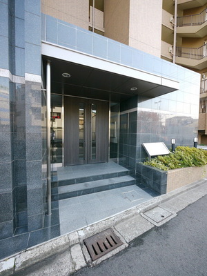 Other. Until the other (Other) 10m