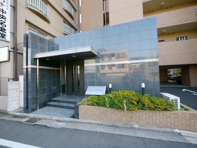 Other. Until the other (Other) 10m