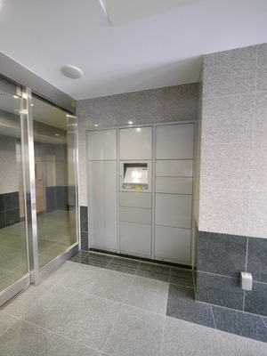 Other. Until the other (Other) 10m