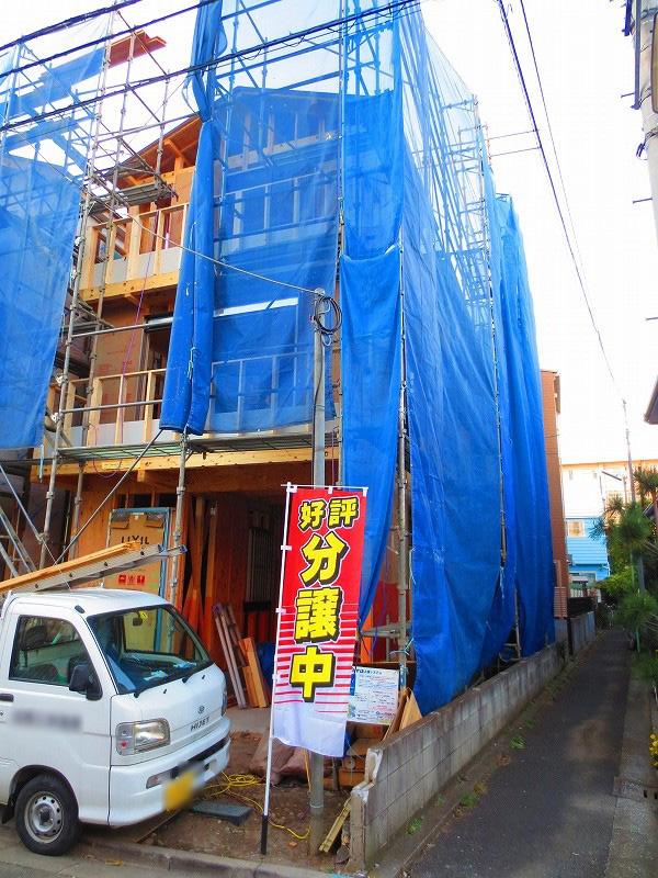 Local appearance photo. Local (11 May 2013) Shooting