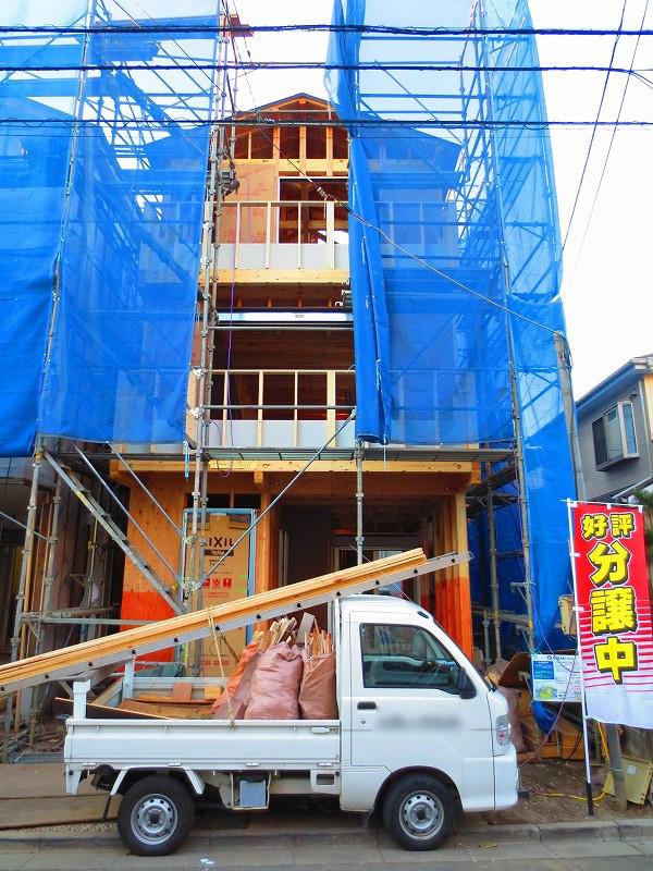 Local appearance photo. Local (11 May 2013) Shooting