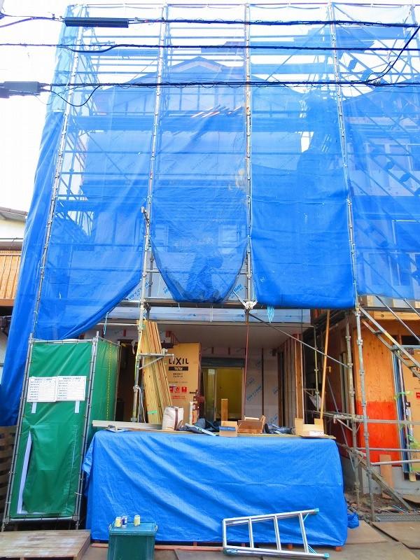 Local appearance photo. Local (11 May 2013) Shooting