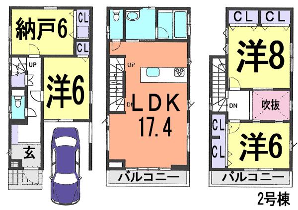 Local photos, including front road. Carefree child-rearing in a quiet residential area 2013 / 12 / 2 shooting