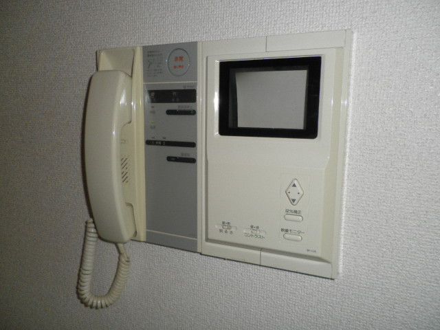 Security. TV Intercom