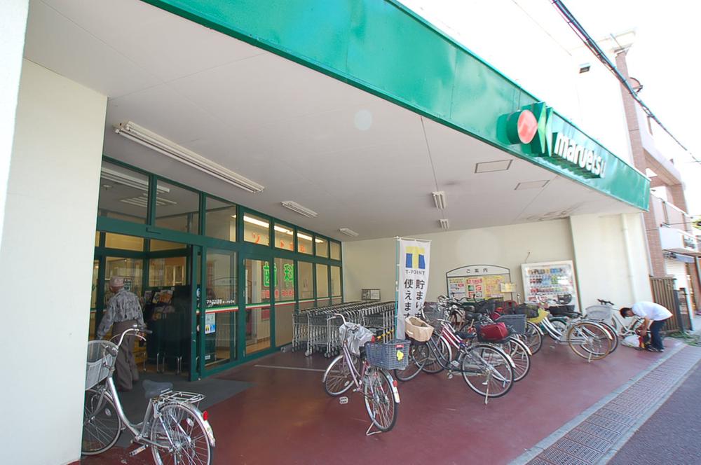 Supermarket. Maruetsu Warabiten 120m to