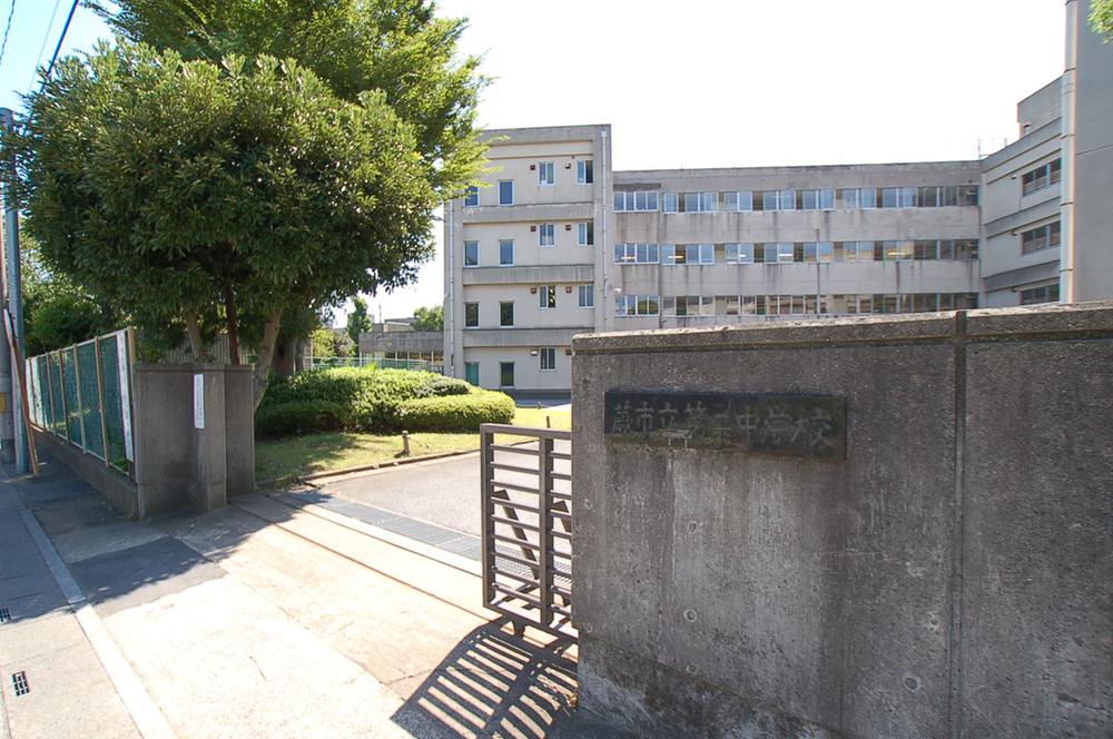 Junior high school. 1600m to the second junior high school