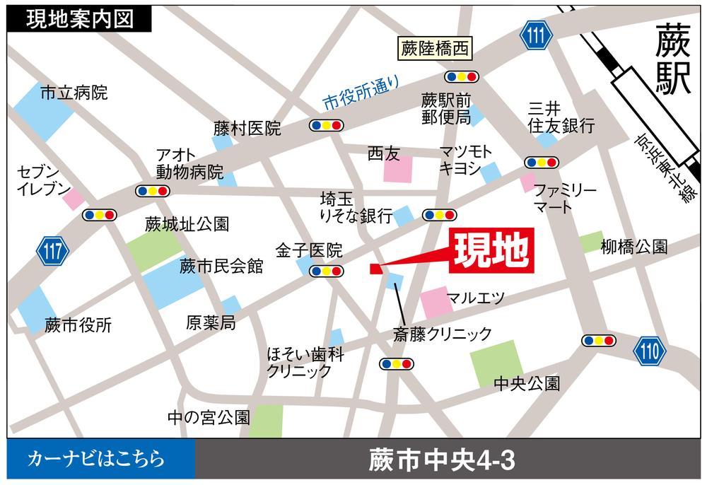 Access view. Local guide map