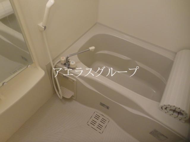 Bath. Slowly bus time back to your out