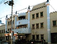 kindergarten ・ Nursery. Myojo kindergarten (kindergarten ・ 130m to the nursery)