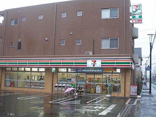 Convenience store. Seven - 47m until Eleven bracken center 2-chome (convenience store)