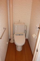 Toilet. Separate photo ☆ Same day is possible guidance ・ ・ ・ Please contact us ☆