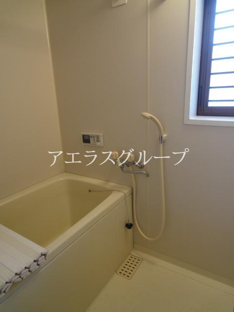 Bath. At any time warm bath