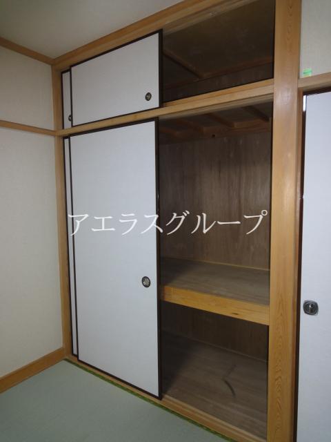 Receipt. Storage with depth