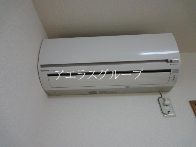 Other Equipment. It is essential all year round