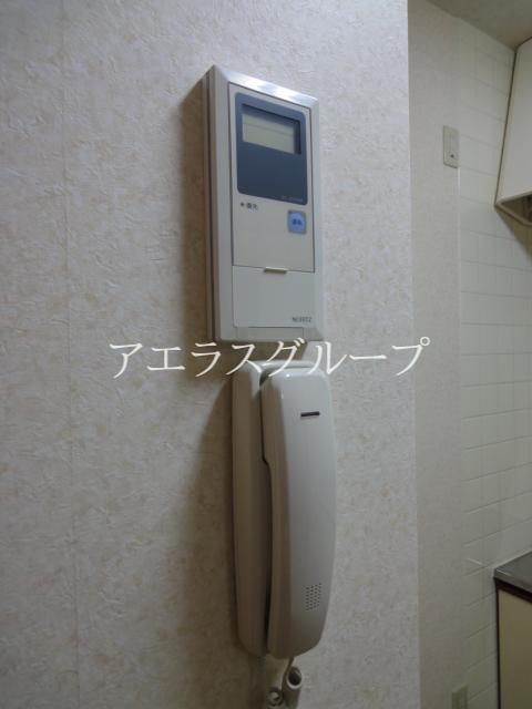 Security. Visitors correspondence please here