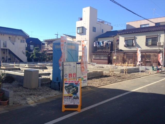 Local photos, including front road. Local (12 May 2013) Shooting