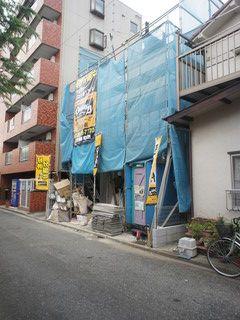 Local appearance photo. Local (October 10, 2013) Shooting