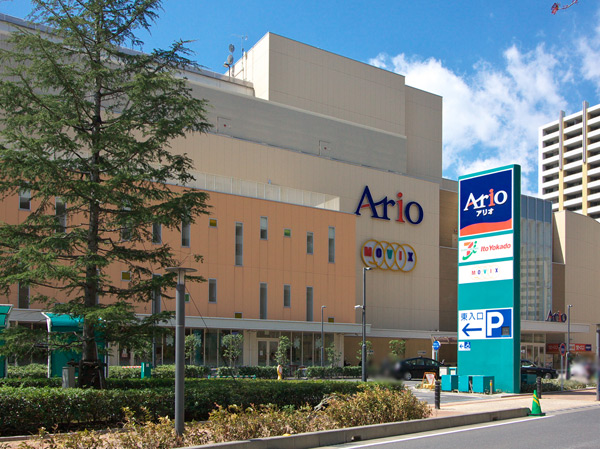 Surrounding environment. Ario Kawaguchi (about 1890m / Bicycle about 10 minutes)