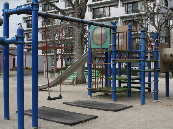 Surrounding environment. Namiki Machikita park (about 80m / 1-minute walk)