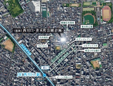 Aerial around local  ※ 3