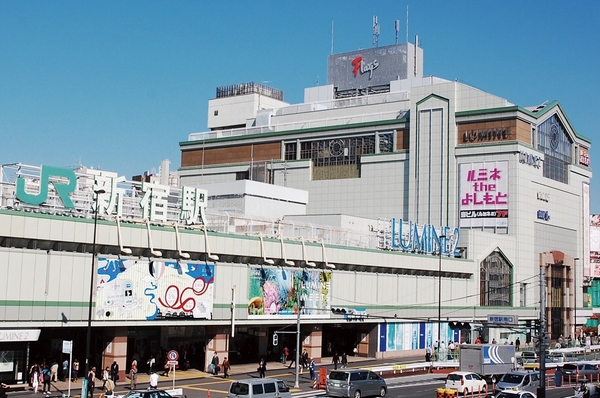 Shinjuku Station