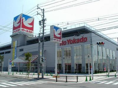 Convenience store. Ito-Yokado up (convenience store) 571m