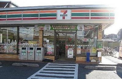 Convenience store. 189m to Seven-Eleven (convenience store)