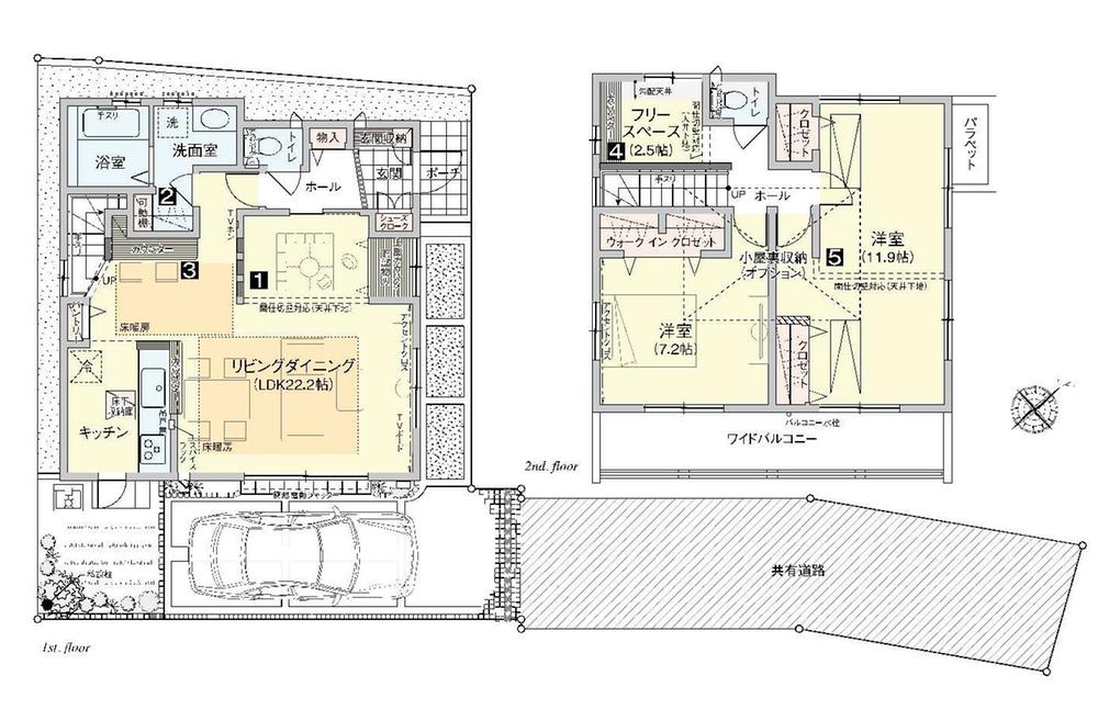 Other. "Building 2" floor plan
