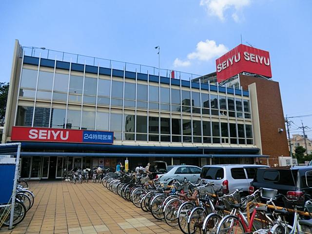 Supermarket. Until Seiyu 650m